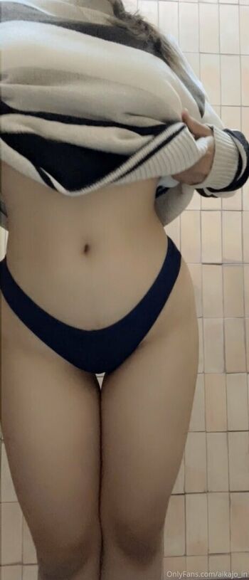 aikajo_in
