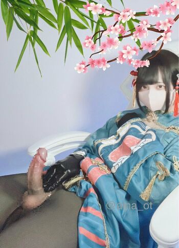 aina_ot