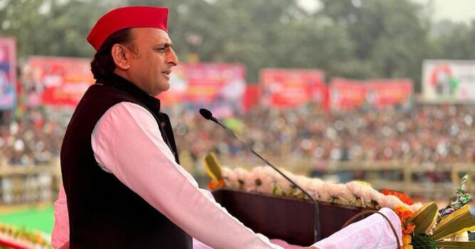 Akhilesh Yadav