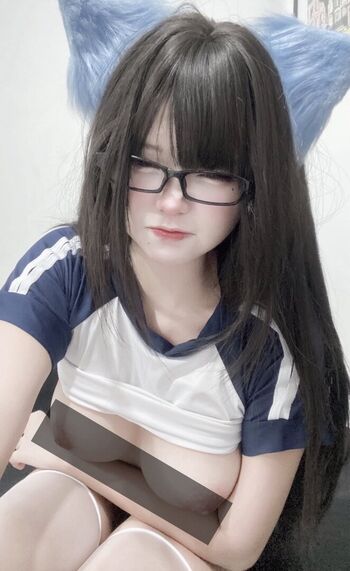 Akihira