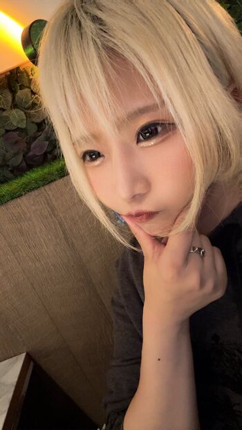 Alice Otsu