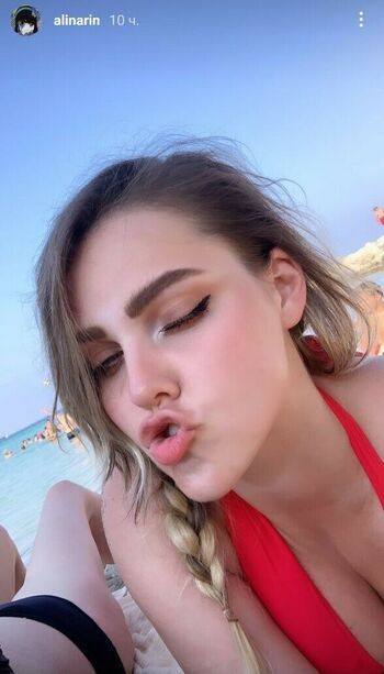 Alina Rin
