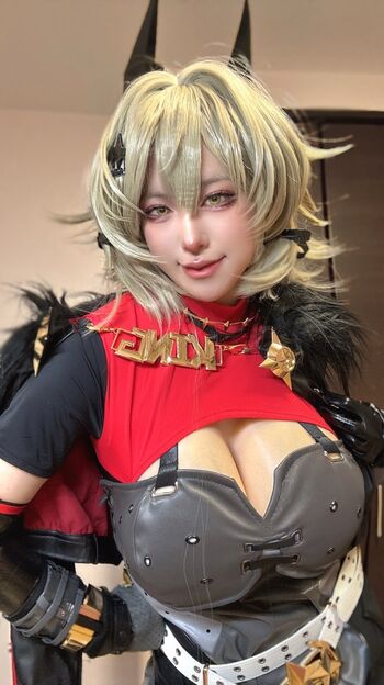 Altius_cos