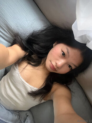 Amina Li