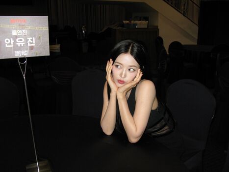 An Yujin 안유진 |