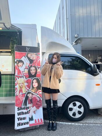 An Yujin 안유진 |