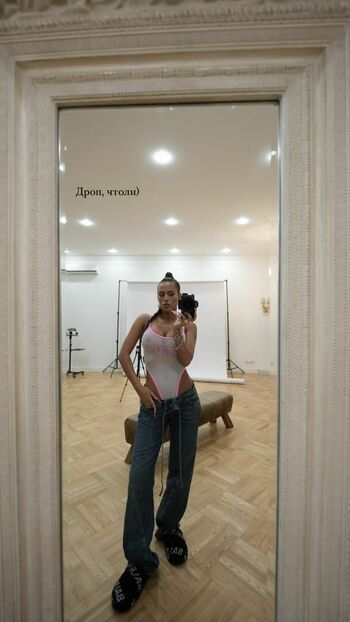 Anastasia Anikina