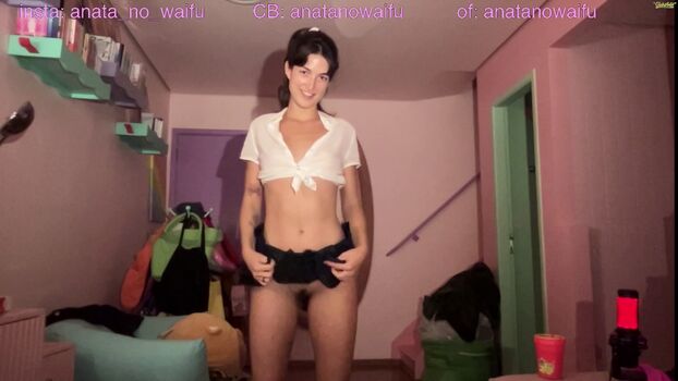 anatanowaifu