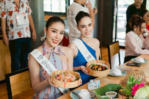 Angelina Skye Walker