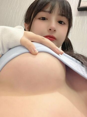 Aninnyan