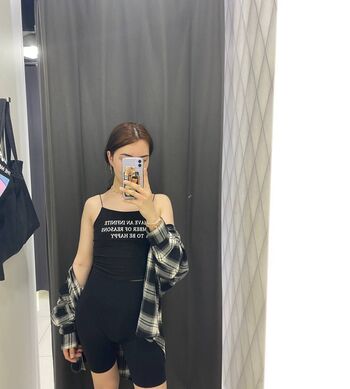 Anisasweet