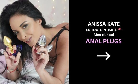 Anissa Kate