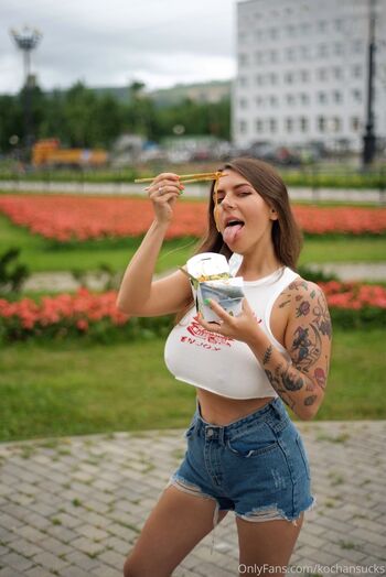 Anna Kochanius