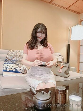 Anri Okita