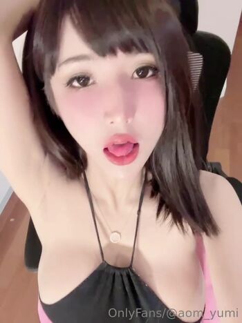 aom_yumi