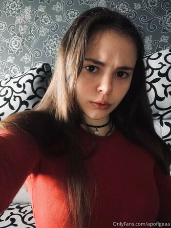 apofigeaa