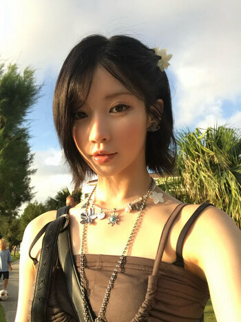 Asa Enami
