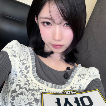 Asa Enami