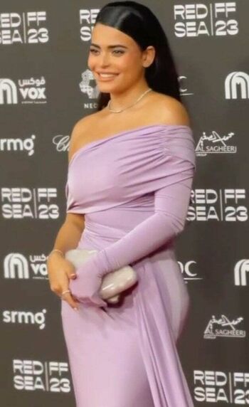 Asmaa Galal