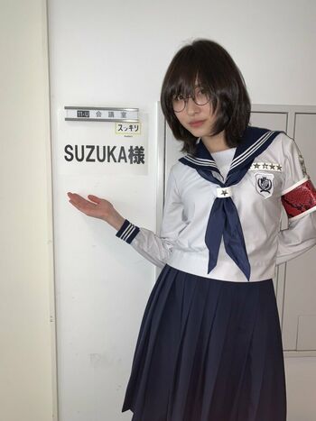 Atarashii Gakko