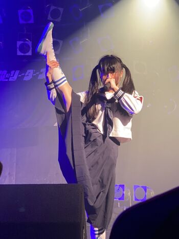 Atarashii Gakko