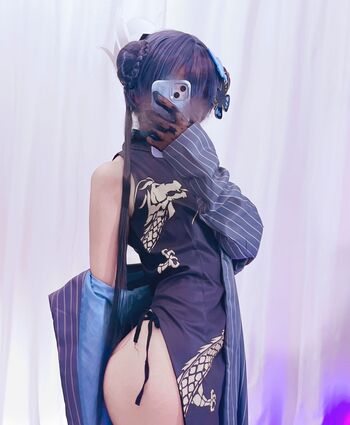Ayame