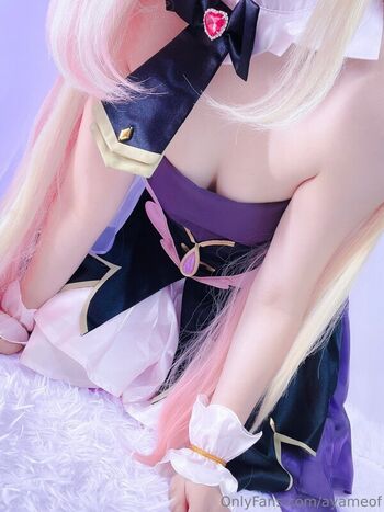 Ayame