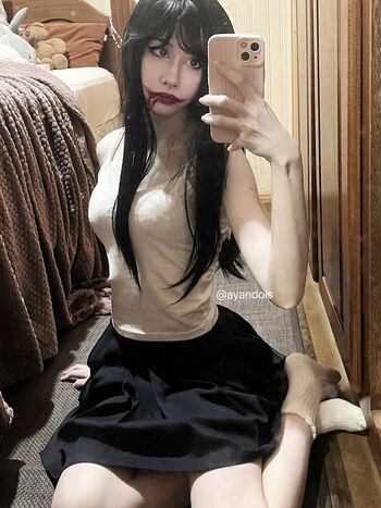 AyAn