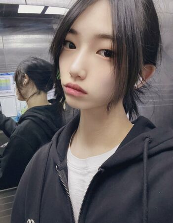 Ayoung