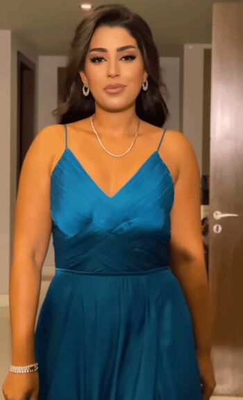 Ayten Amer