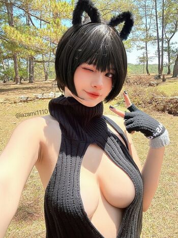 Azami