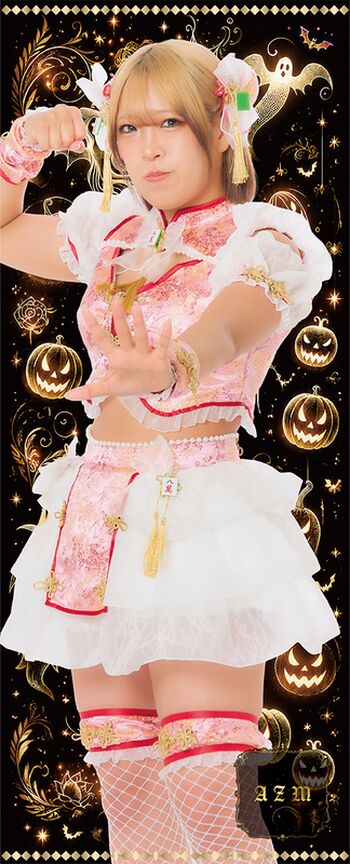 AZM