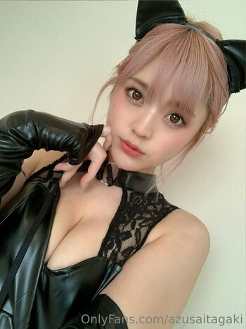 azusaitagaki