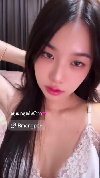 babymangpor