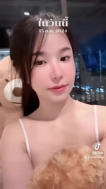 babymangpor