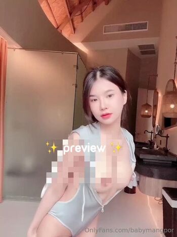 babymangpor