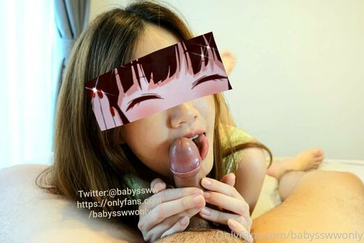 babysswwonly