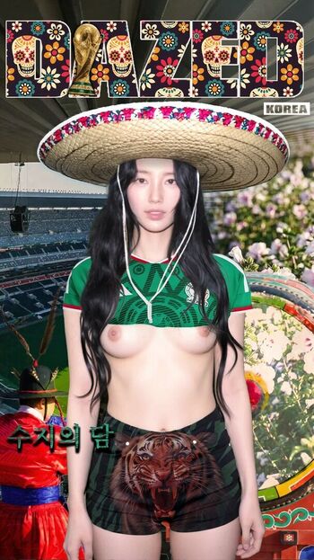 Bae Suzy