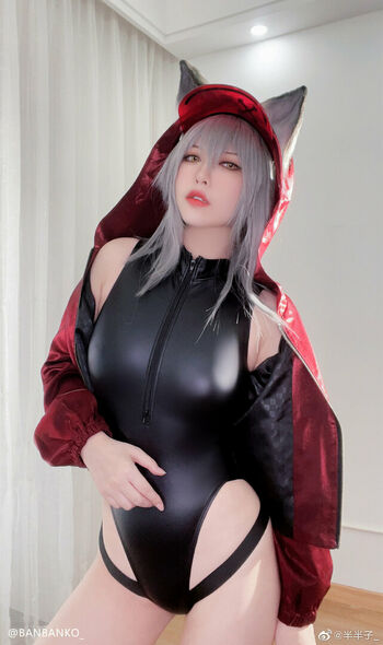Banbanko