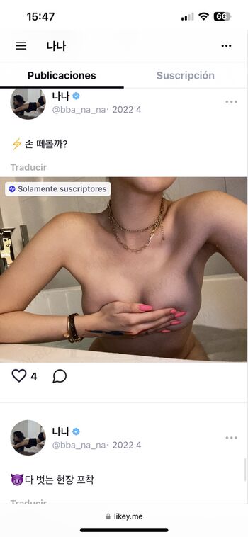 bba_na_na