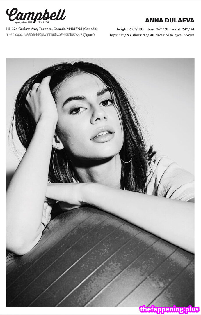 Anya Dulaeva / bby_andu Foto OnlyFans Nua #4