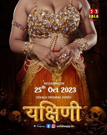 Bharti Jha