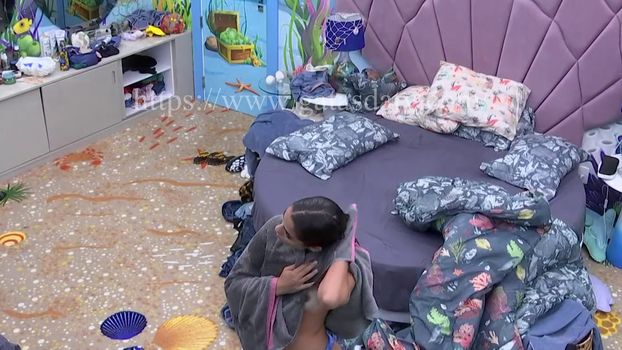 Big Brother Brasil 23