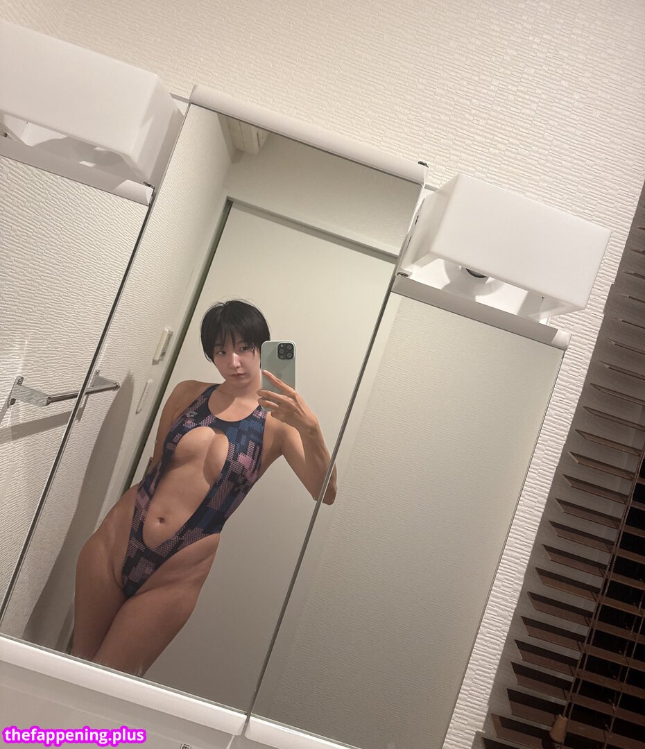 Biru Otsuka
