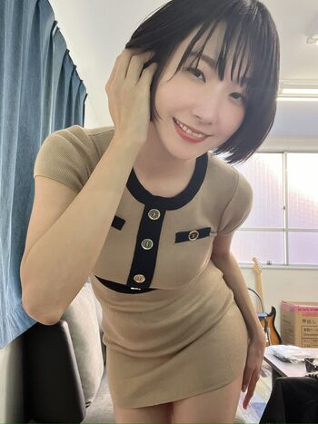 Biru Otsuka