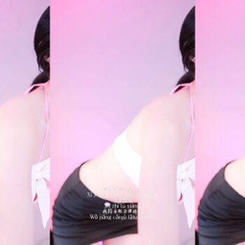 BJ Sumin2005 밍츄치킨