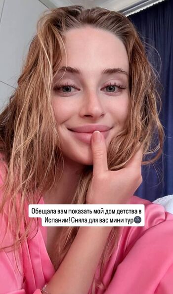 Blondinka Drive Angelina