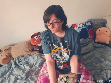 boringkatestore