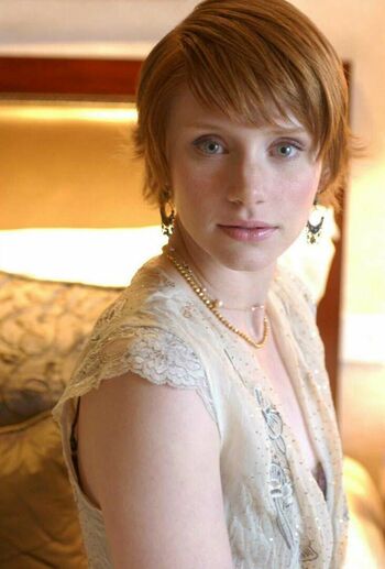 Bryce Dallas Howard