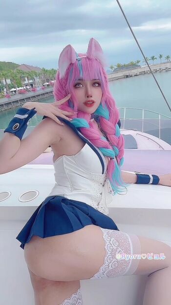 Byoru